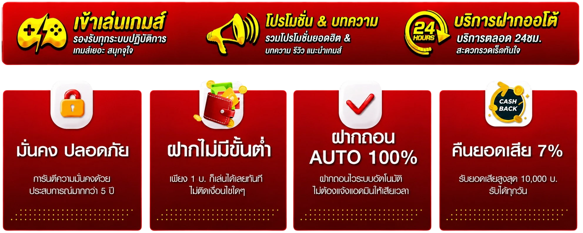 JIMMY888